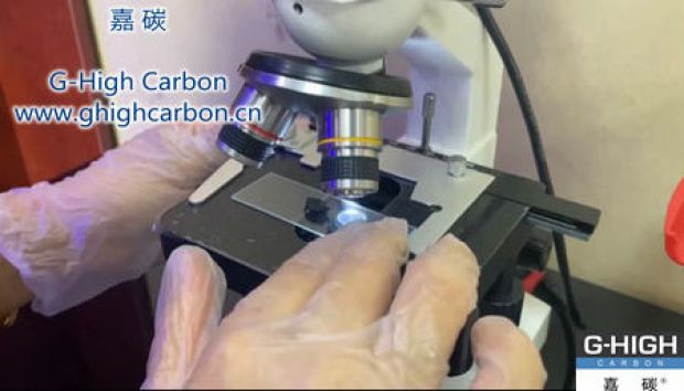 微观镜头下的嘉碳增碳剂