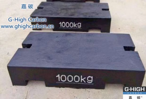嘉碳配重铁专用增碳剂