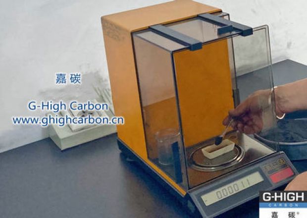 嘉碳专业产品检测设备，保障增碳剂产品交付合格
