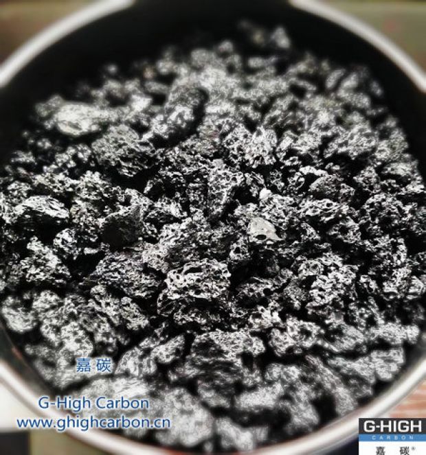 嘉碳质检员镜头中的高品质增碳剂