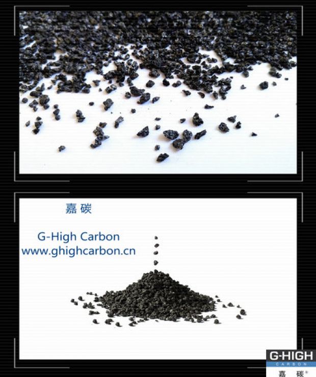 嘉碳产品备受青睐