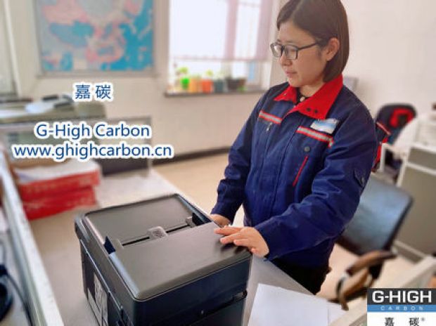 嘉碳更新办公设备