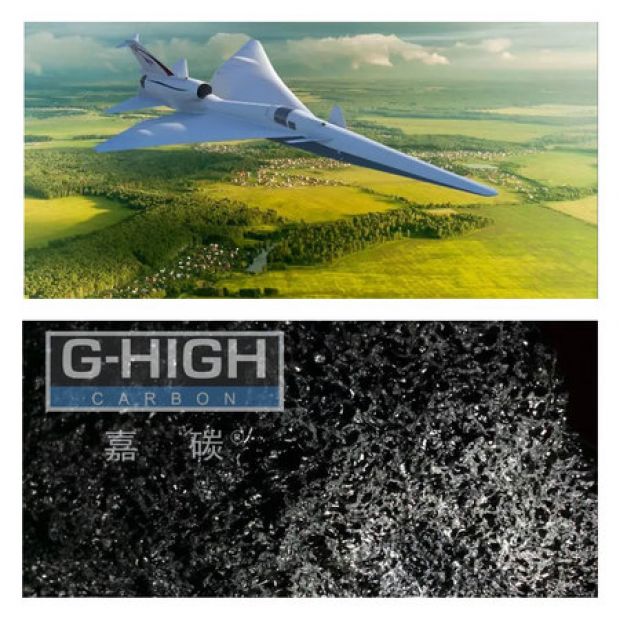 嘉碳增碳剂，助力超音速空天飞行