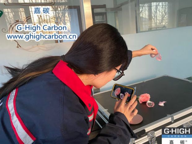 嘉碳赋予增碳剂的美学艺术