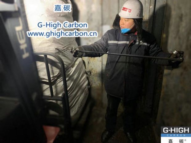 嘉碳人物聚焦：张鹏-潜心钻研，做好岗位“螺丝钉”