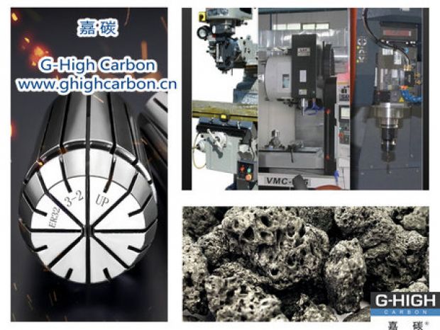 嘉碳增碳剂助力高精度筒夹生产