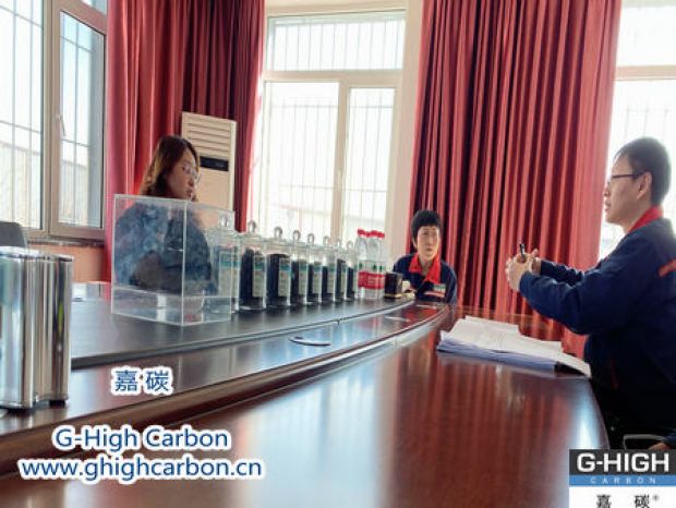 嘉碳召开生产设备改造升级研讨会