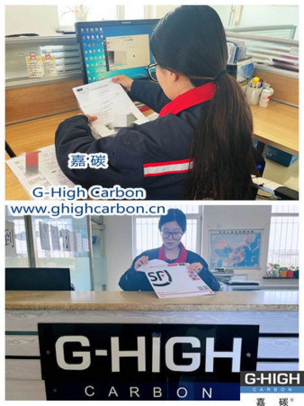 选择嘉碳，尊享独有的上品服务体验