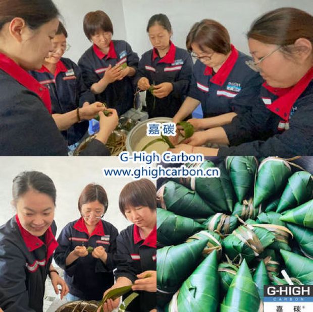 情系职工生活，“粽”享节日甜蜜