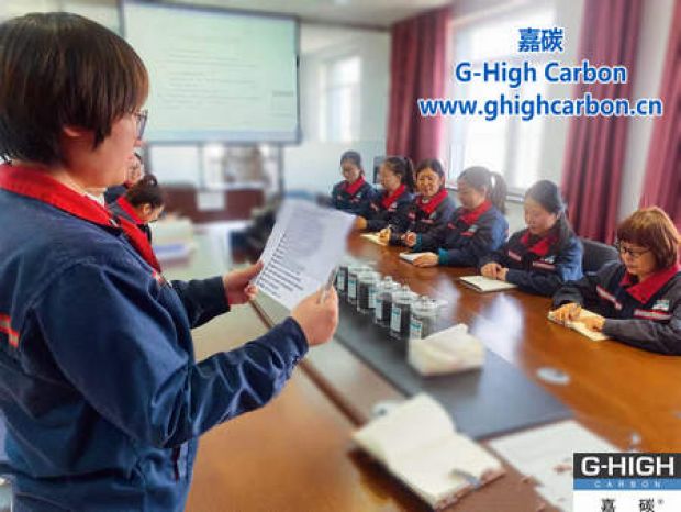 嘉碳开展“高效办公”专题培训会