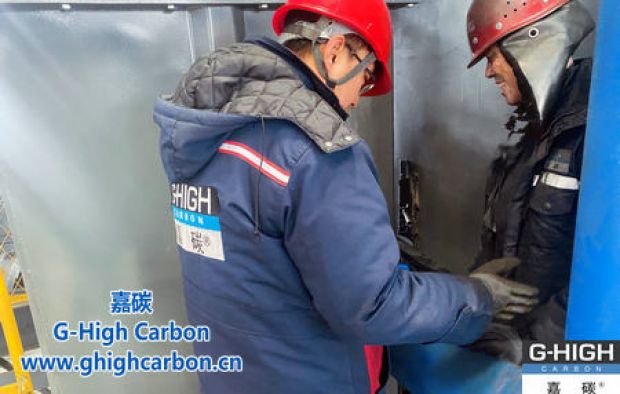 嘉碳设备改造达到预期效果