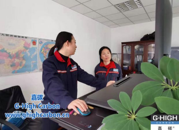 提高服务水平