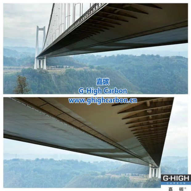 嘉碳助力桥梁建设，不断攀登世界新巅峰
