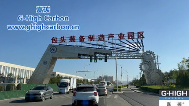 助力装备制造产业高质量发展