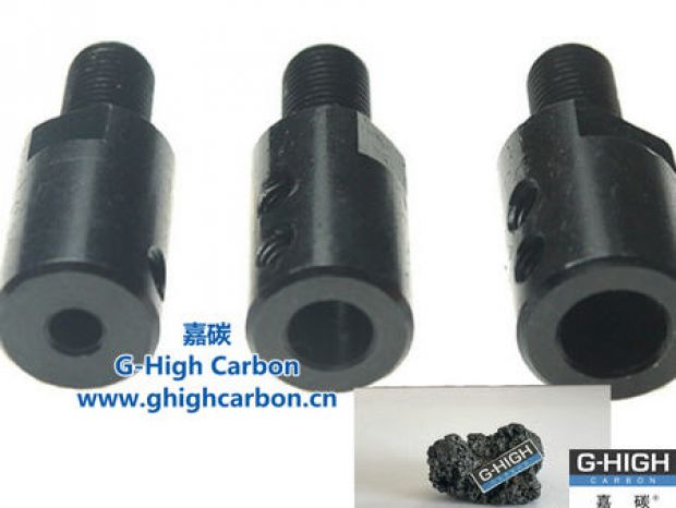 专用碳材料：强化产品性能，满足使用要求