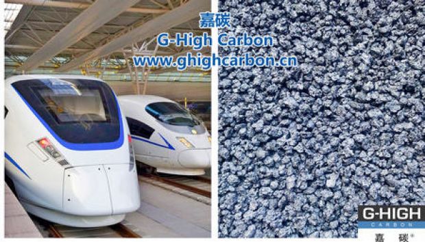 专用碳材料：为智慧型交通建设提供有力支持