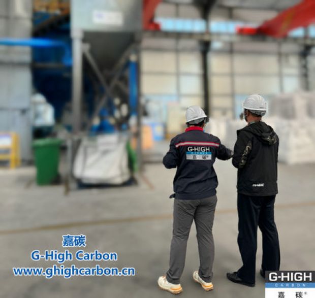 满足不同客户对碳材料的需求