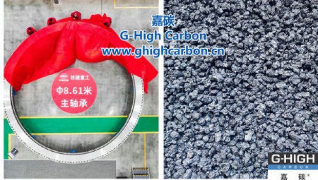 嘉碳专用碳材料：助力中国盾购机用上强劲有力的“中国心”