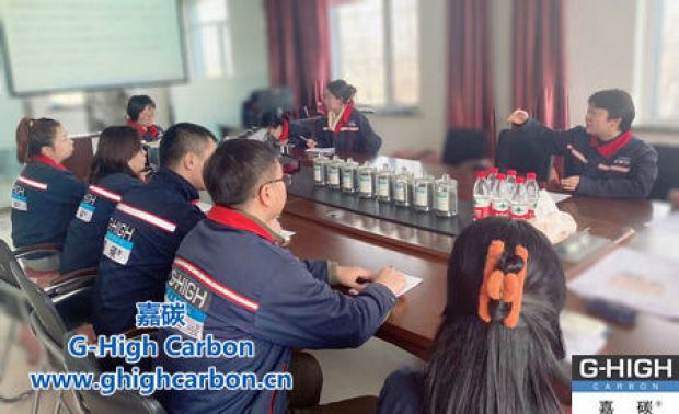 嘉碳召开产品优化研讨会