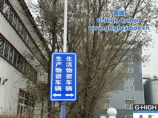 规范化管理