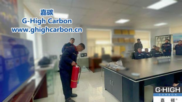 嘉碳举行消防安全培训，筑牢安全防线。