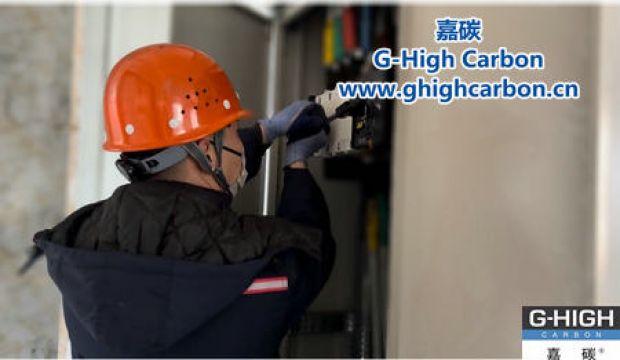 配电系统全面升级