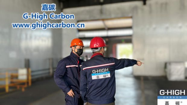 助推碳材料生产效率再升级