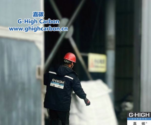 不以事小而不为
