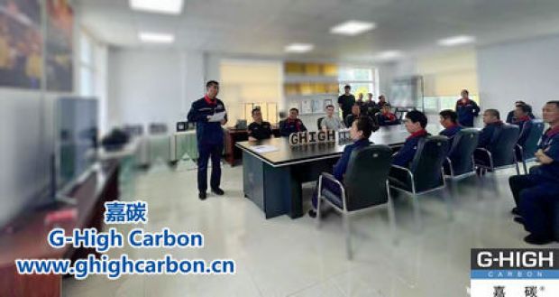 嘉碳召开安全生产培训会，筑牢企业安全防线
