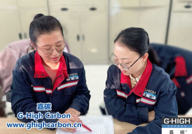 嘉碳运营管理部完成上月各部门问题梳理与深度学习