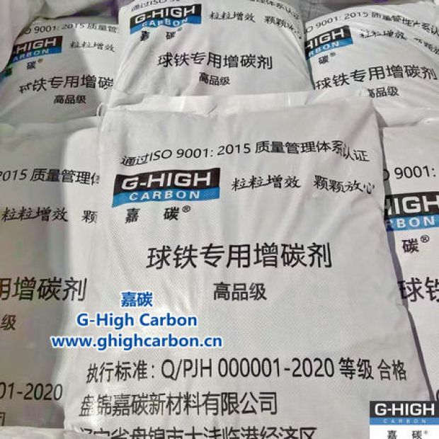 用品质创造价值