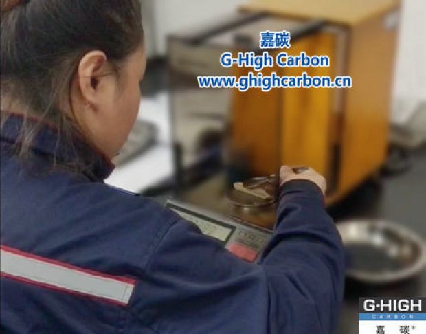 嘉碳顺利完成特殊需求订单