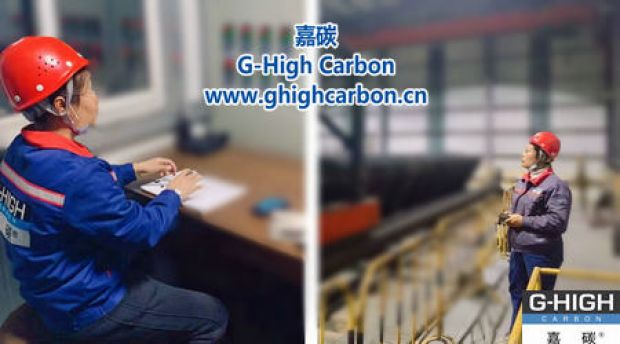 嘉碳夜间生产人员坚守岗位，确保生产不停歇。