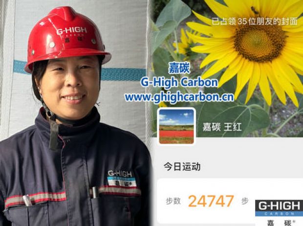 用脚步丈量责任与担当