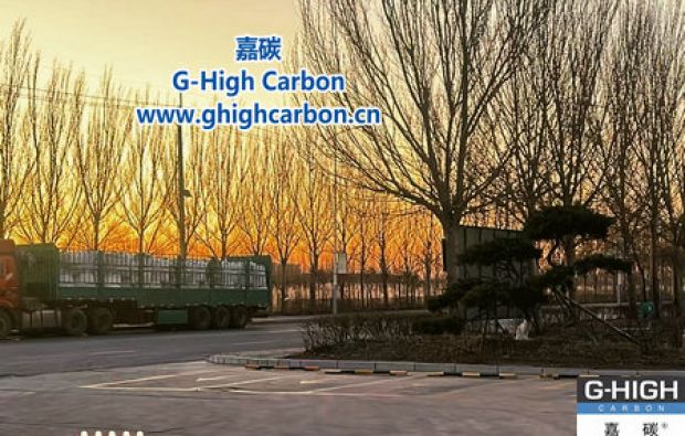专用碳材料：晨曦中闪耀科技之光