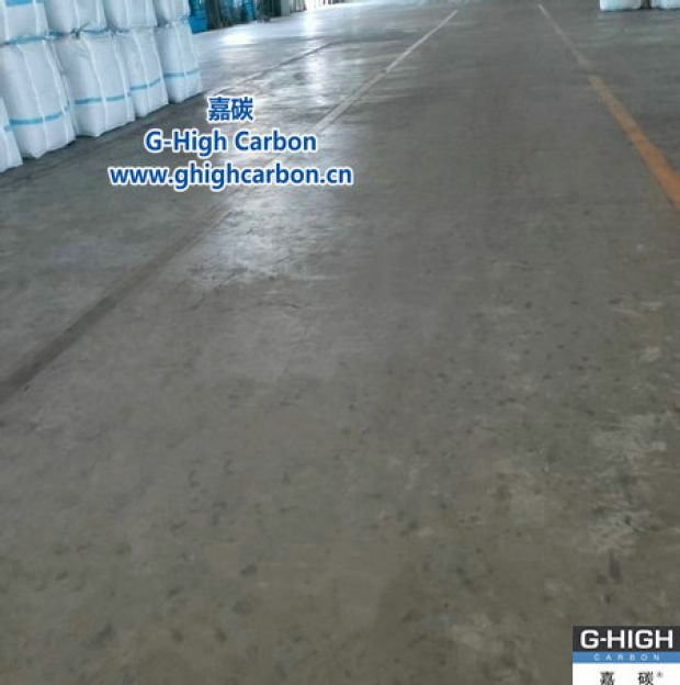 增碳剂生产现场的品质新境