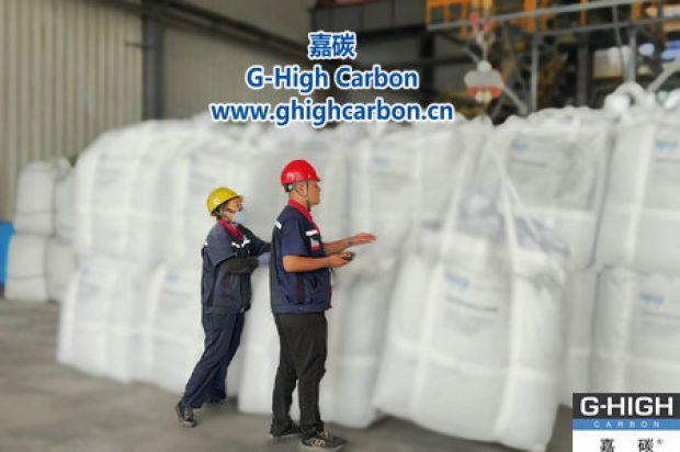 循标验质 换客放心