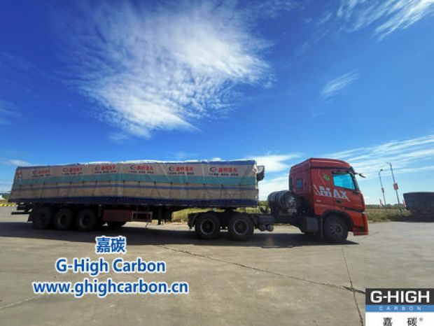 蓝天之下，共赴绿色冶金新程