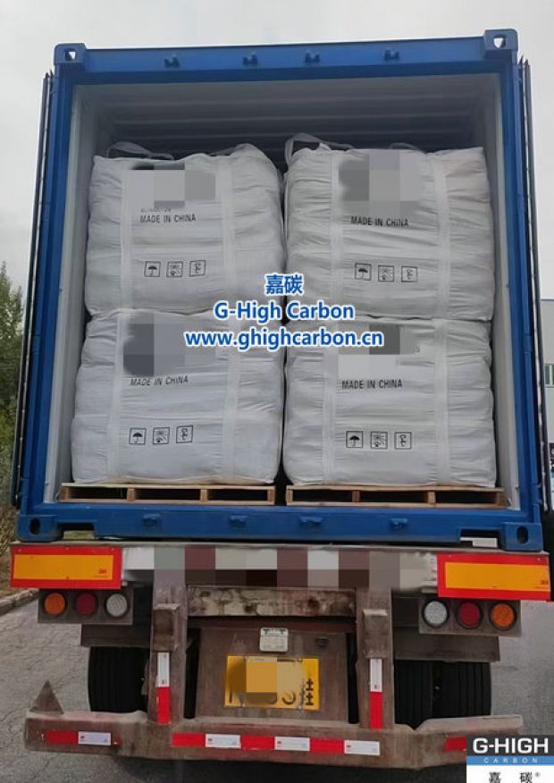 增碳剂吨袋“精准入箱”