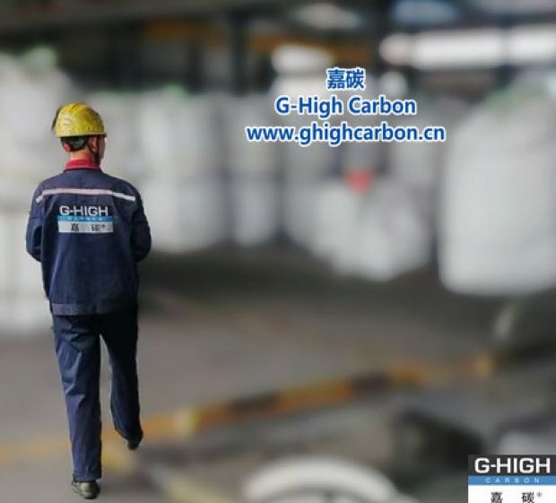 嘉碳岗位上的担当身影