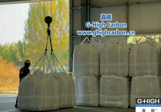 秋意鎏金，嘉碳经年坚守：增碳剂品质如初，价值续航岁岁新