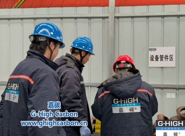 嘉碳开展设备管件常态化巡检