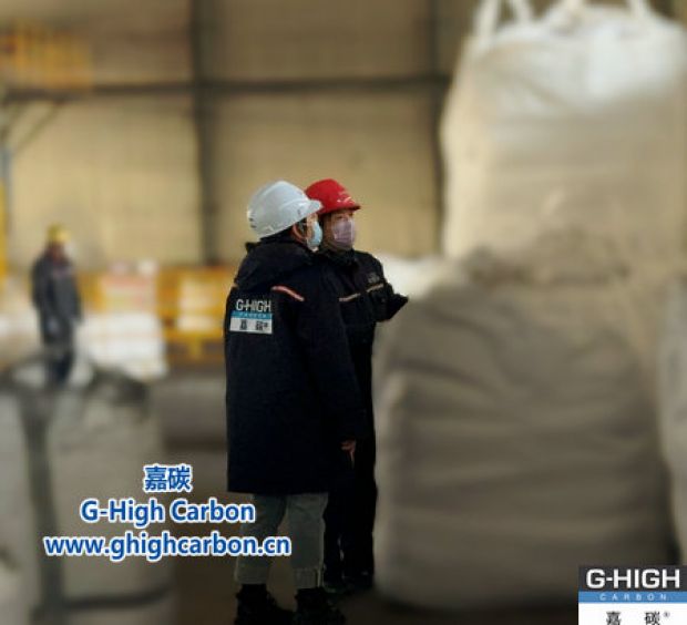 增碳剂备货就绪