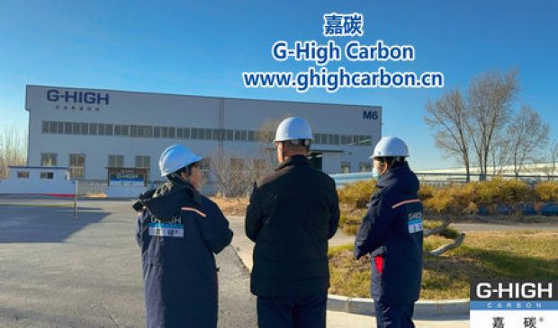 实地·见证·增碳剂