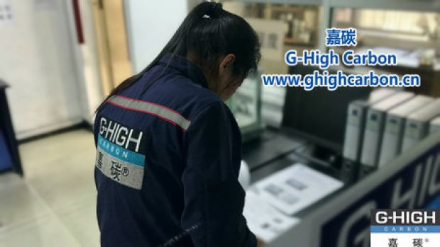 增碳剂研发不止步