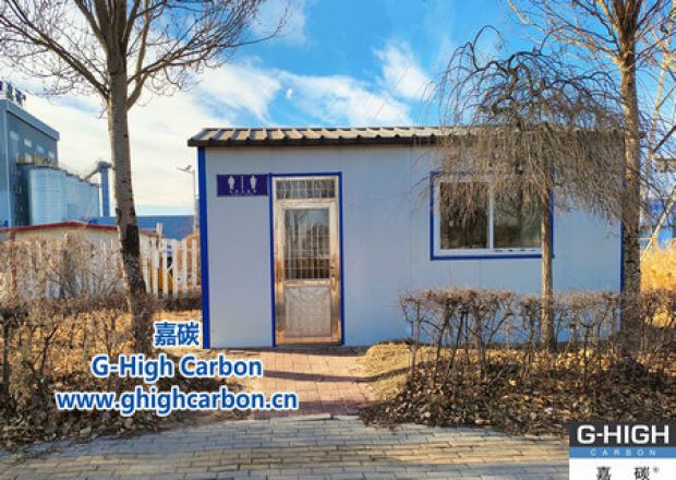 公厕虽小，嘉碳情暖