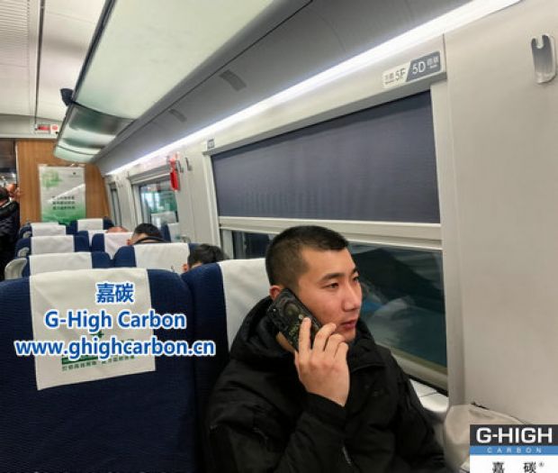 增碳剂考察 蓄能