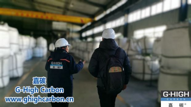 增碳剂生产现场：深耕之境，同向同行