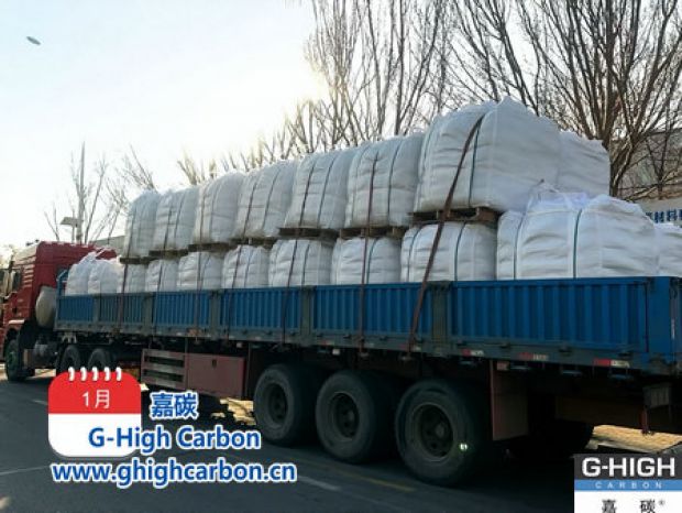 增碳剂装车 如此整齐