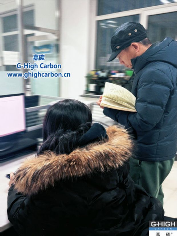 增碳剂服务随需而至